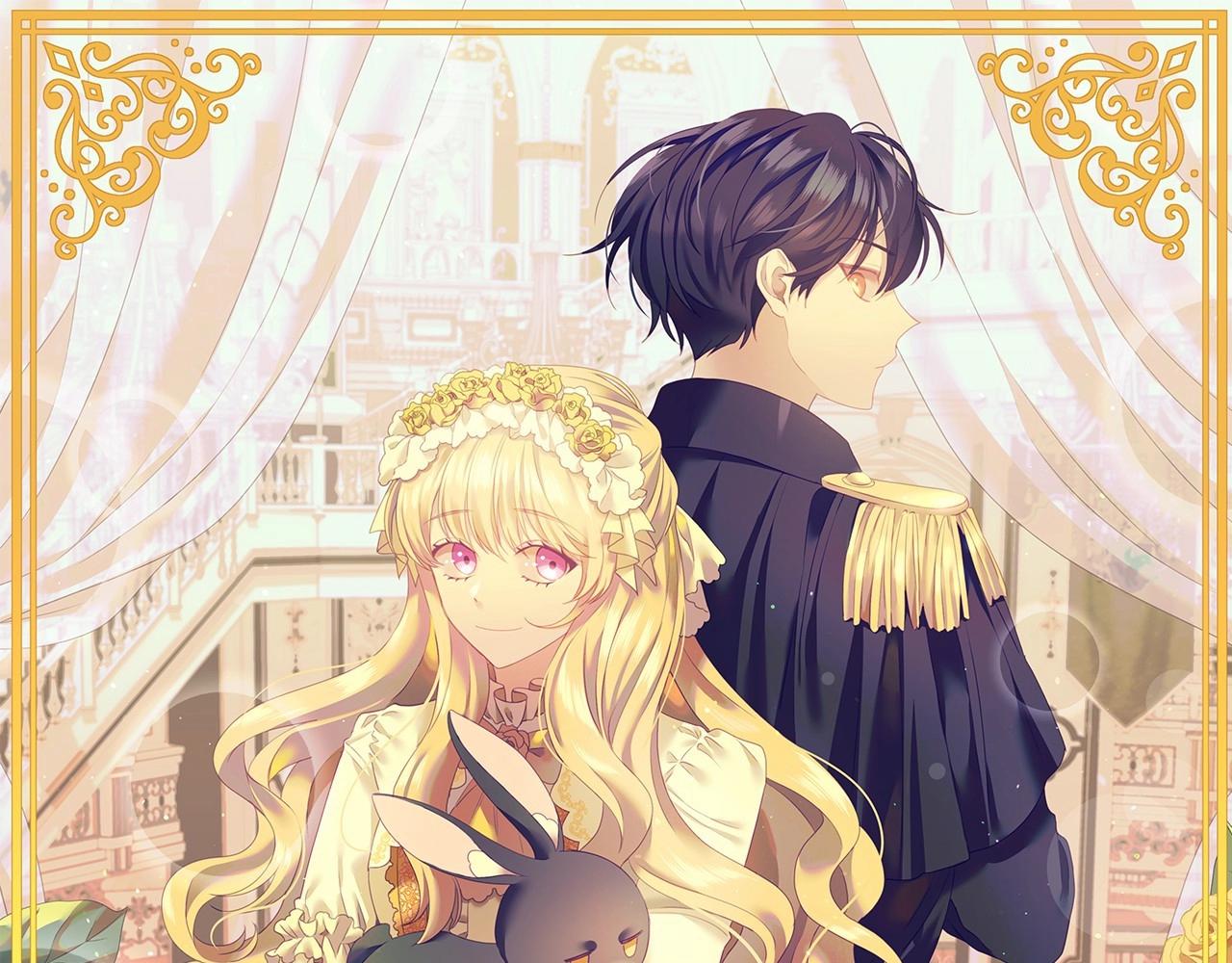 假千金的高级兔子漫画,第30话 难得的欢乐1图