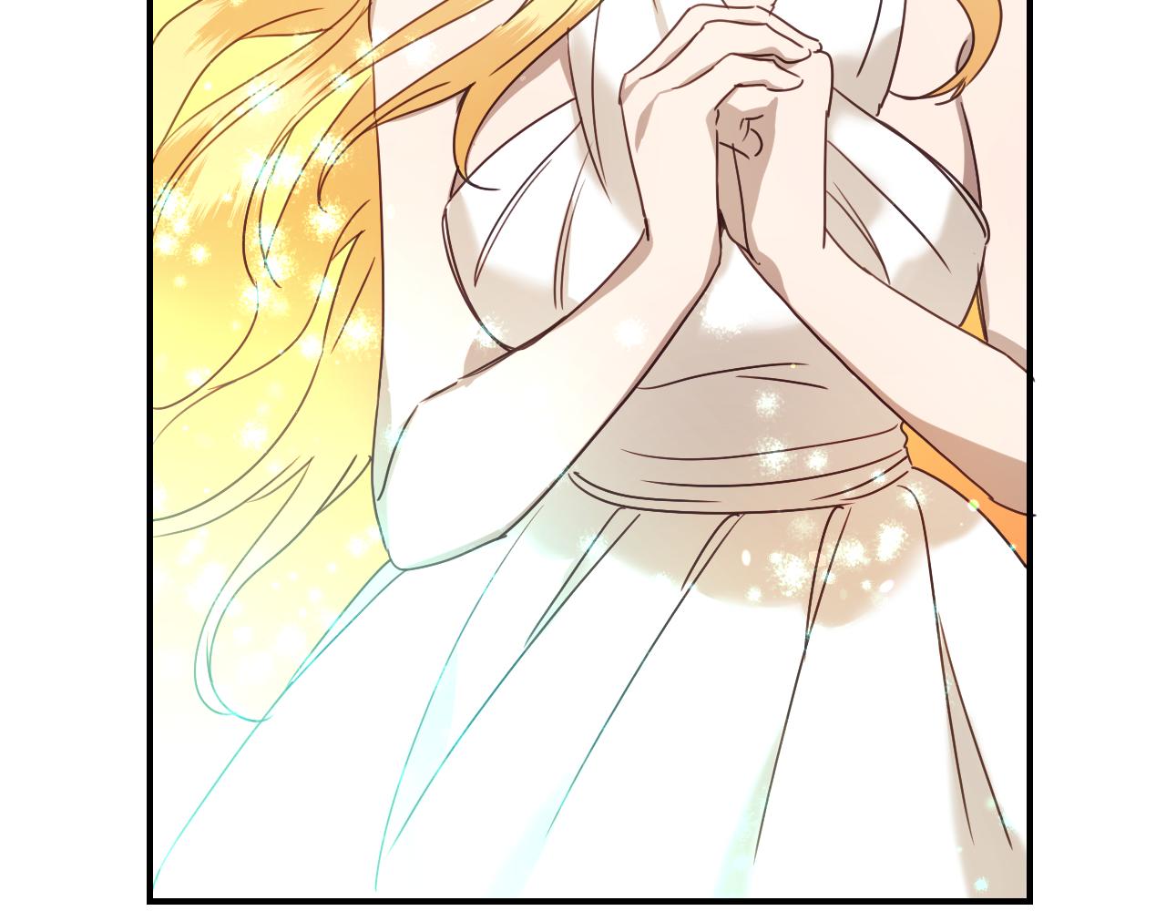 假千金的高级兔子漫画,第50话 婉拒2图