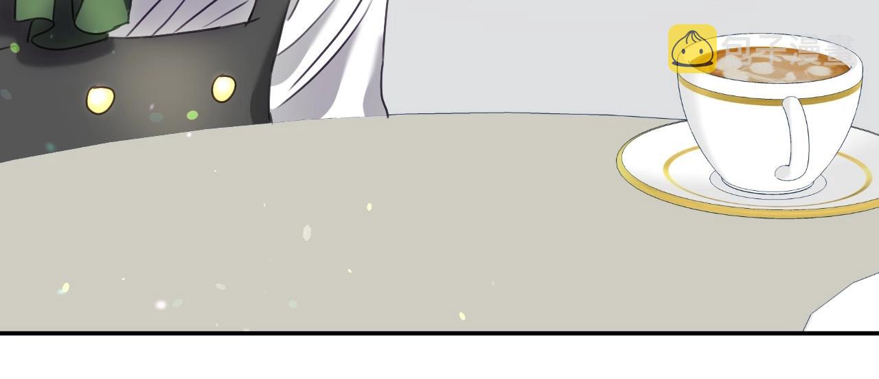假千金的高级兔子漫画,第30话 难得的欢乐2图