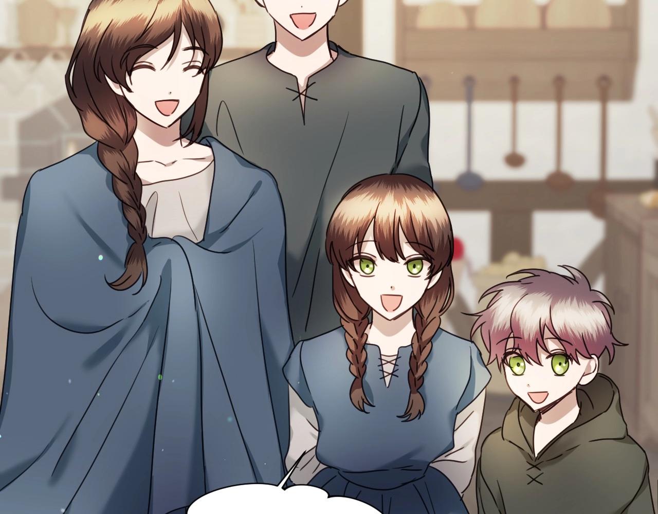 假千金的高级兔子漫画,第47话 不要勉强自己2图