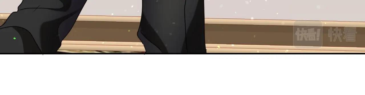 假千金的高级兔子漫画,第17话 兔子暴走1图