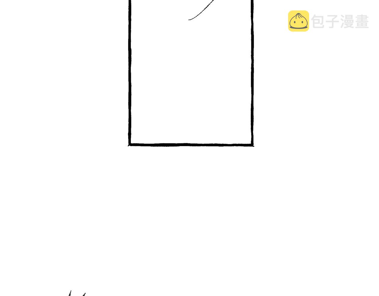 恋她难医漫画,第10话 细心照顾2图