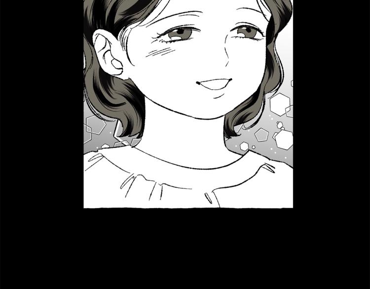 恋她难医漫画,第30话 备受煎熬1图