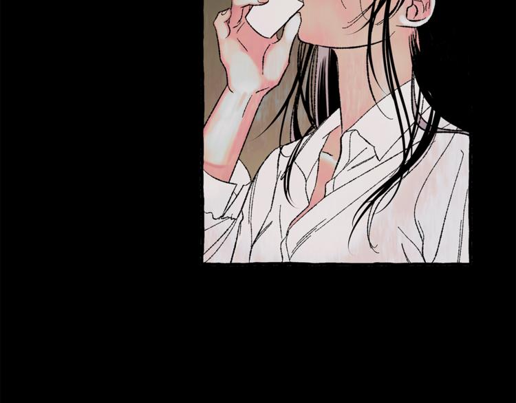 恋她难医漫画,第20话 我会帮你1图