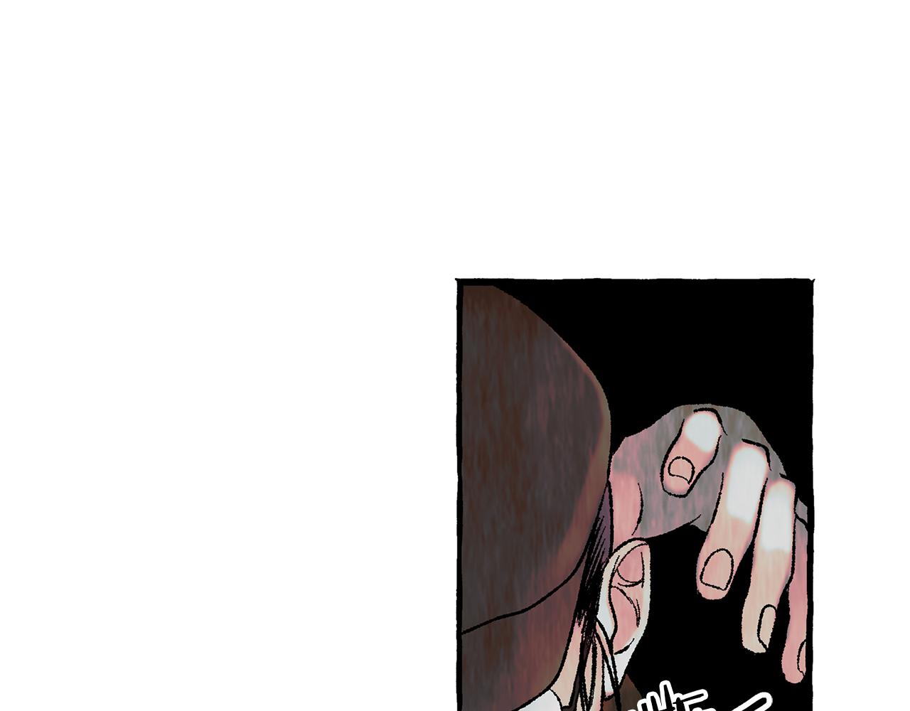 恋她难医漫画,第40话 愚蠢的女人1图