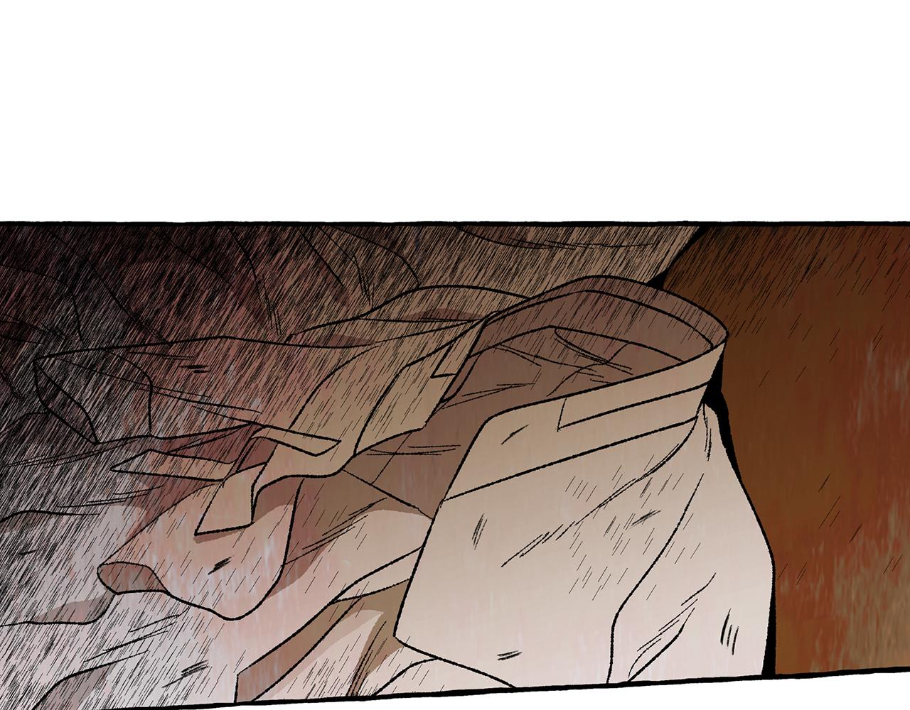 恋她难医漫画,第44话 秘密联动1图