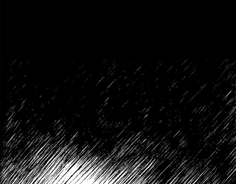 恋她难医漫画,第20话 我会帮你2图