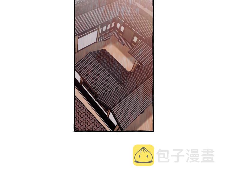 恋她难医漫画,第22话 成爲助手1图