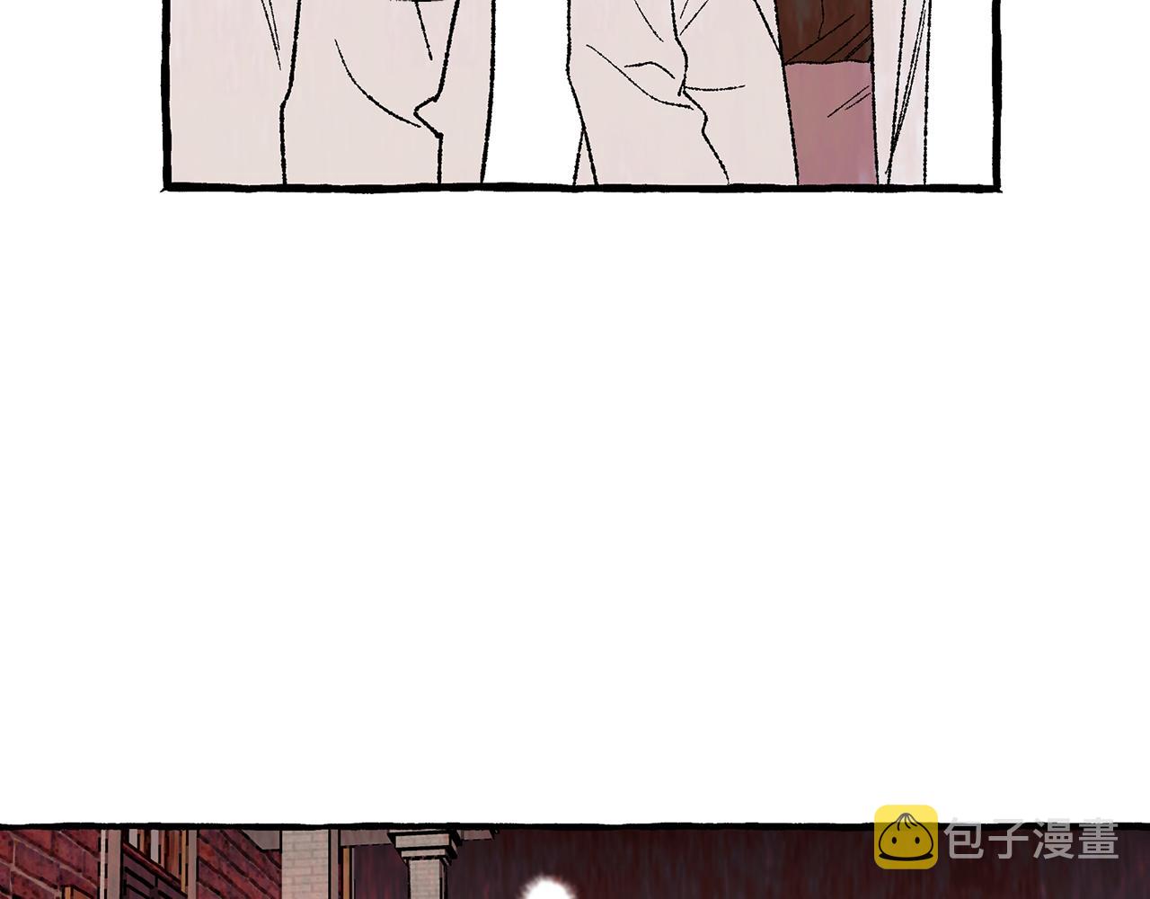 恋她难医漫画,第8话 突发火灾2图