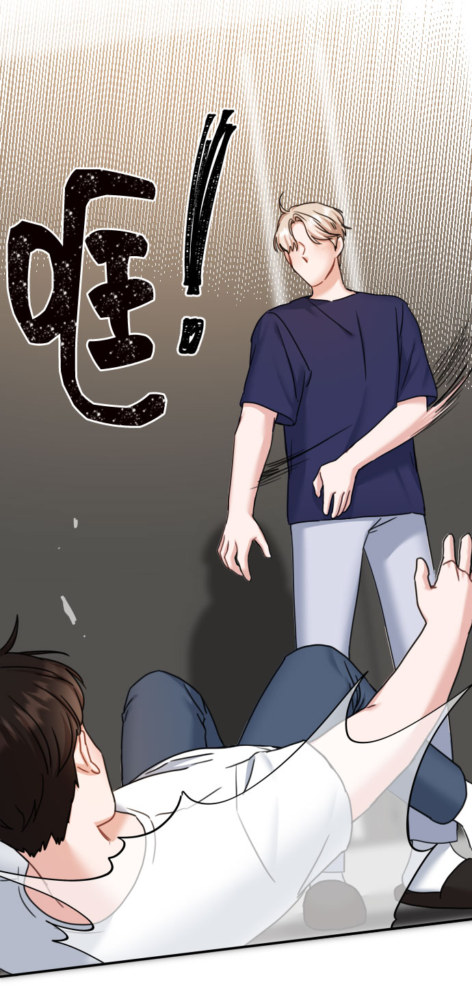 爱上致命诱惑漫画,第35话1图