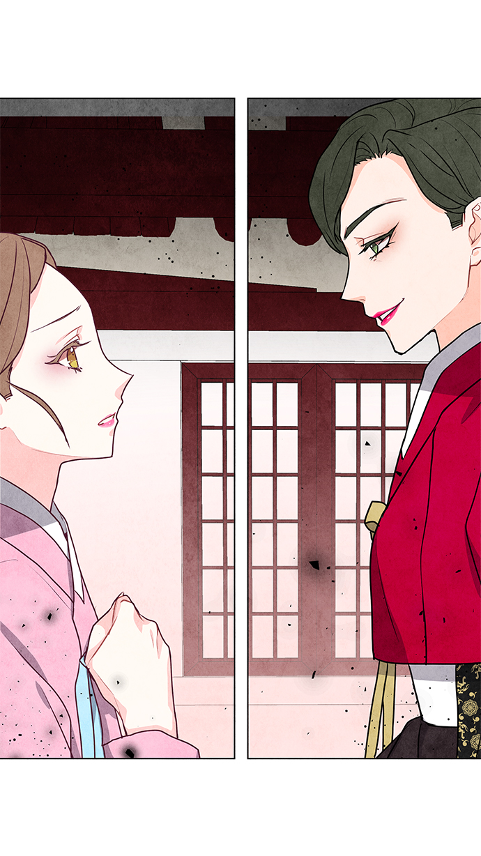 五百两新娘漫画,第16话1图