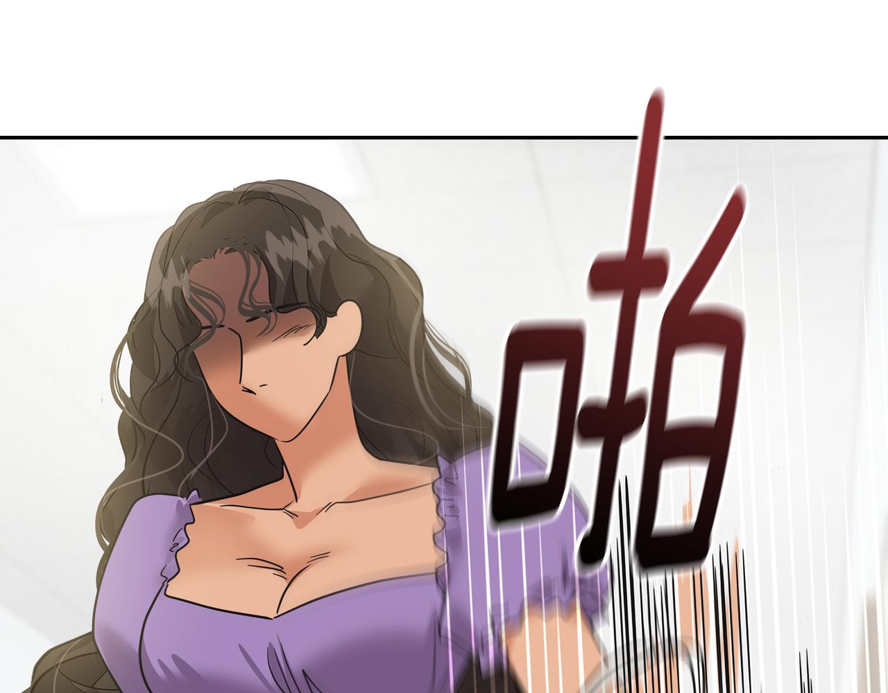 心有独锺2-心有悸动漫画,第37话 吃早餐2图