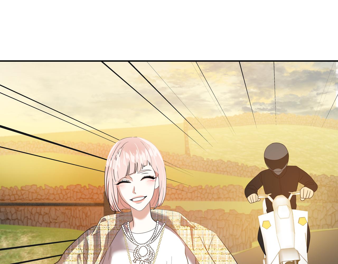 心有独锺2-心有悸动漫画,第16话 水井传说1图