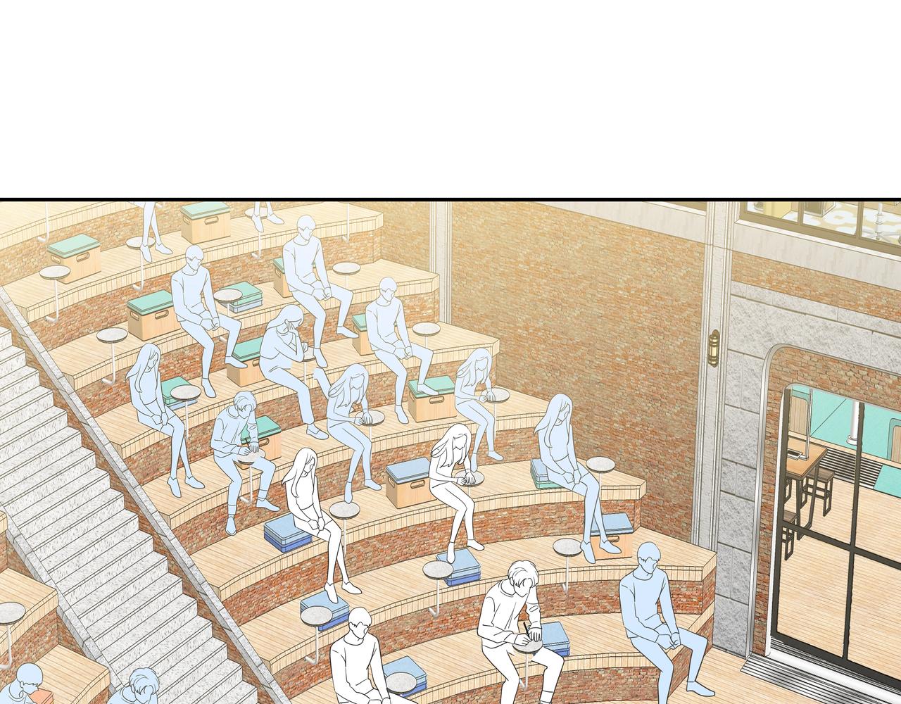心有独锺2-心有悸动漫画,第18话 第一节课1图
