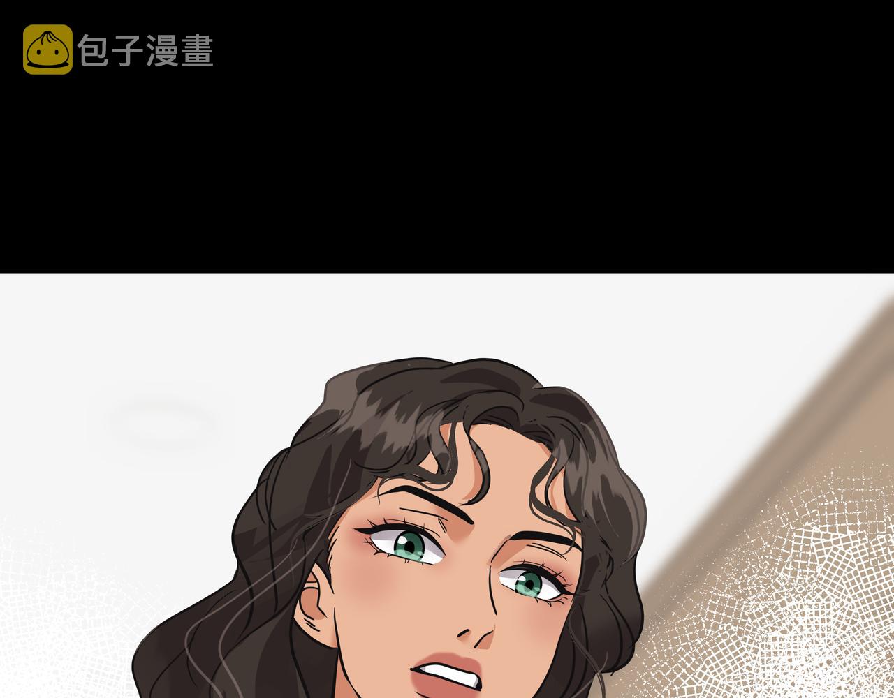 心有独锺2-心有悸动漫画,第36话 爱心粥1图