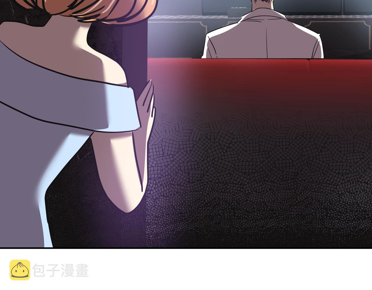 心有独锺2-心有悸动漫画,第49话 制服2图