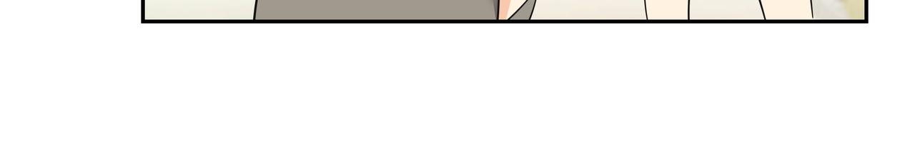 心有独锺2-心有悸动漫画,第30话 抢戏2图