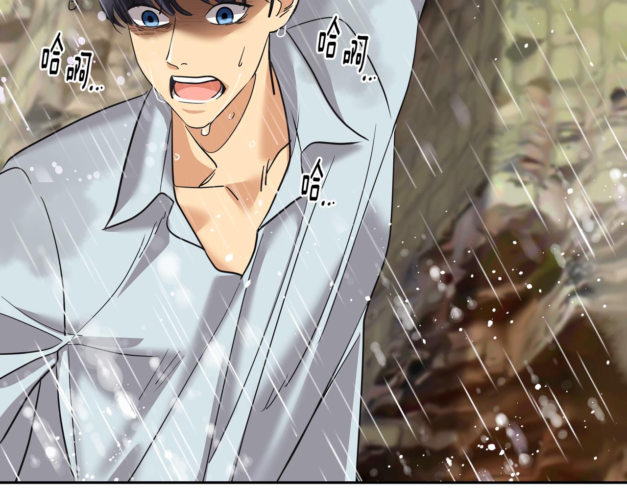 心有独锺2-心有悸动漫画,第34话 逸坤不见了1图