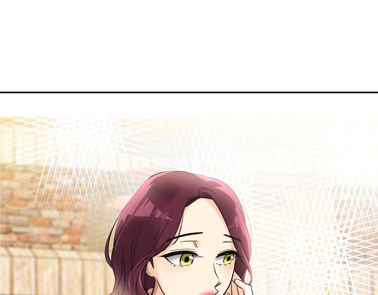 心有独锺2-心有悸动漫画,完结篇 随着心走1图