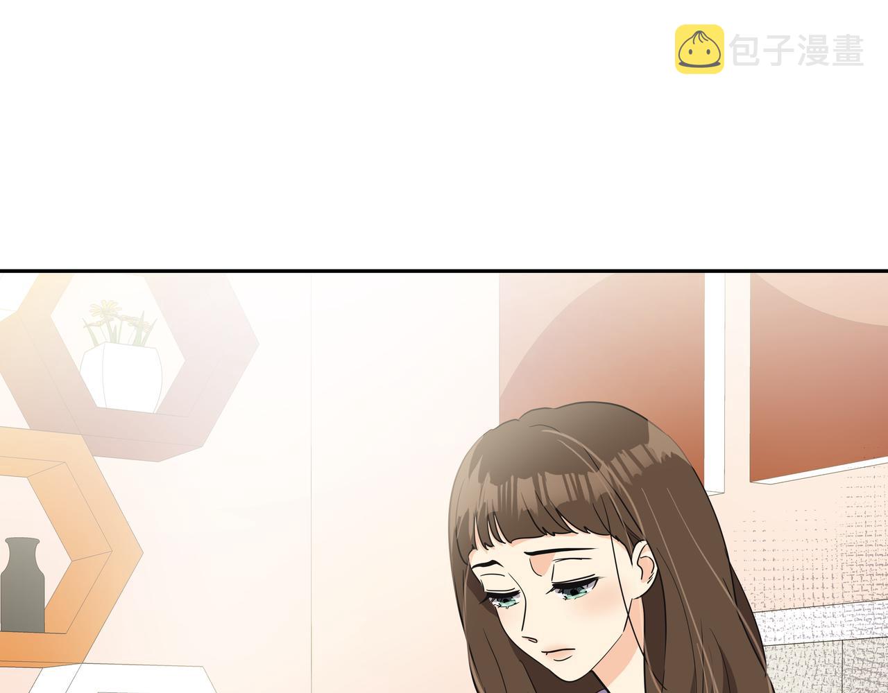 心有独锺2-心有悸动漫画,第43话 惠子住院2图
