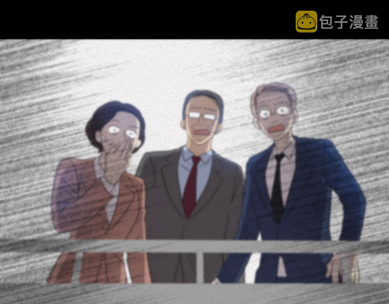 心有独锺2-心有悸动漫画,第46话 事故真相1图