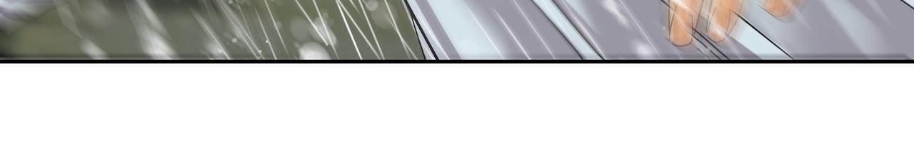 心有独锺2-心有悸动漫画,第34话 逸坤不见了1图