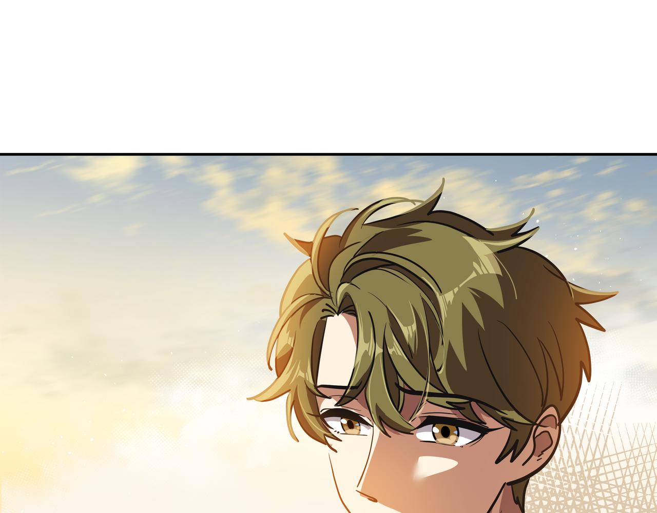 心有独锺2-心有悸动漫画,第16话 水井传说1图