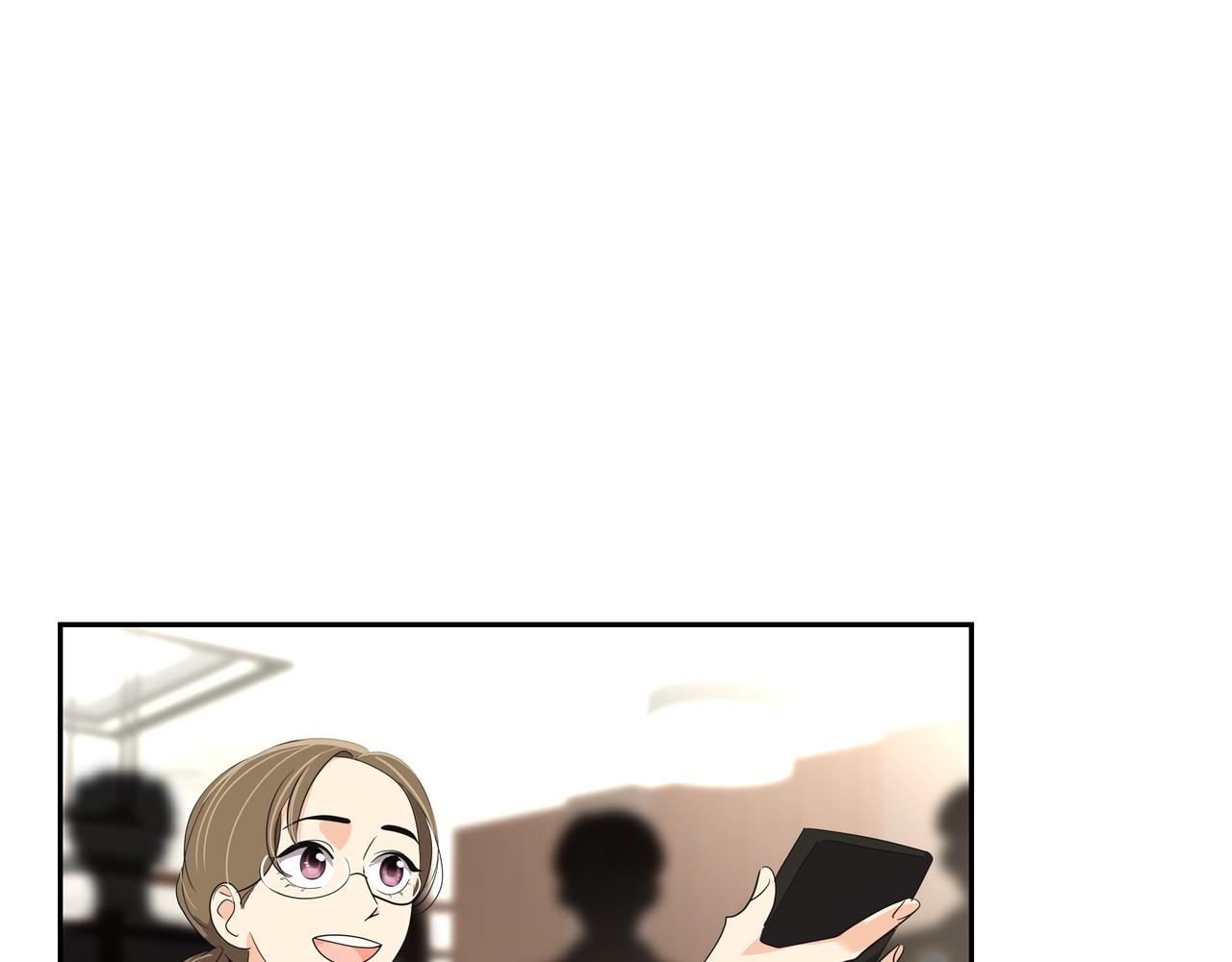 心有独锺2-心有悸动漫画,第47话 被误会了1图