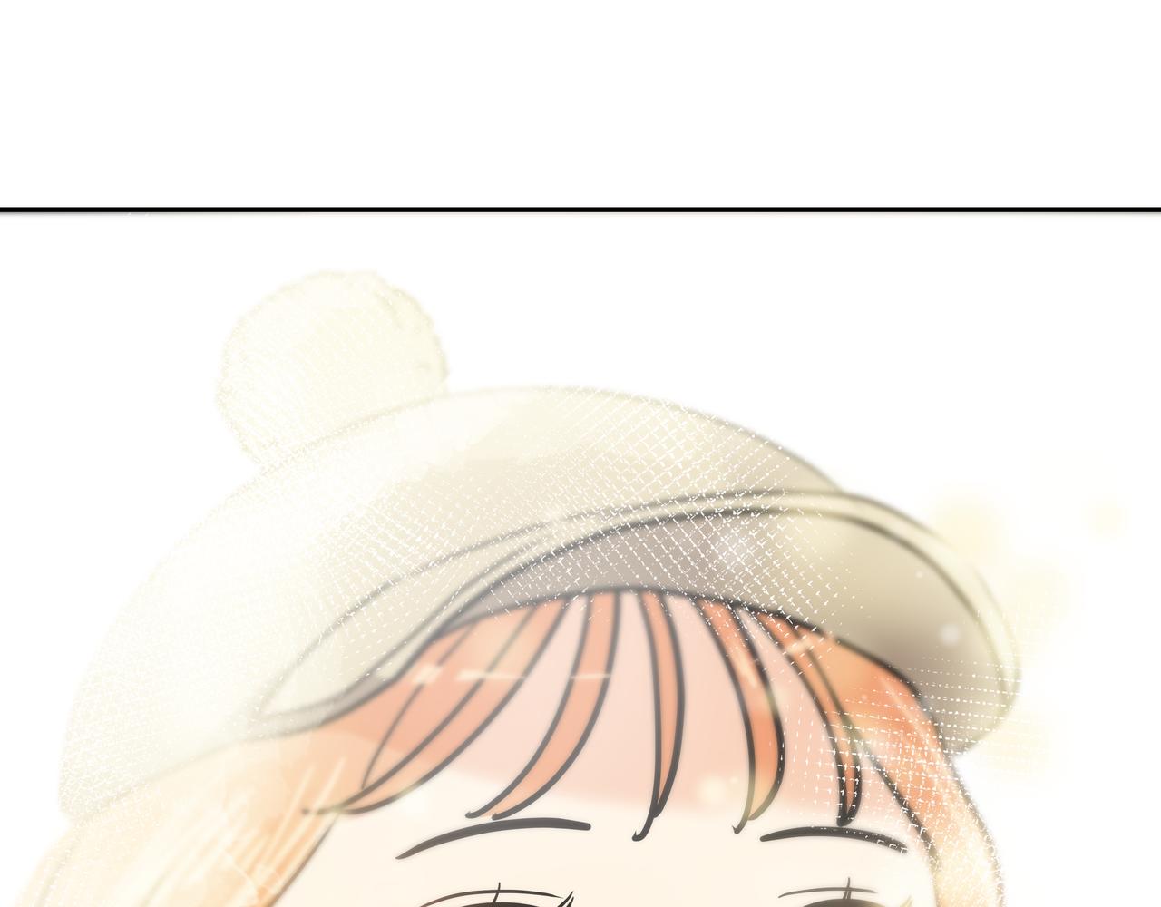 心有独锺2-心有悸动漫画,第10话 上山2图