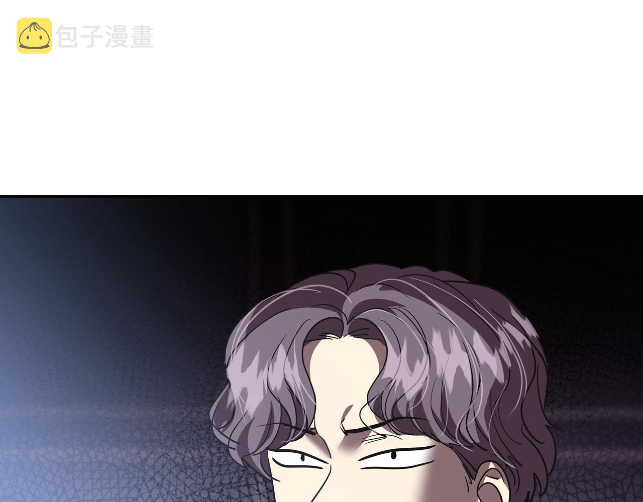 心有独锺2-心有悸动漫画,第49话 制服2图