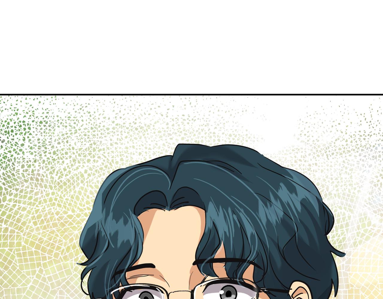 心有独锺2-心有悸动漫画,第38话 上钩1图