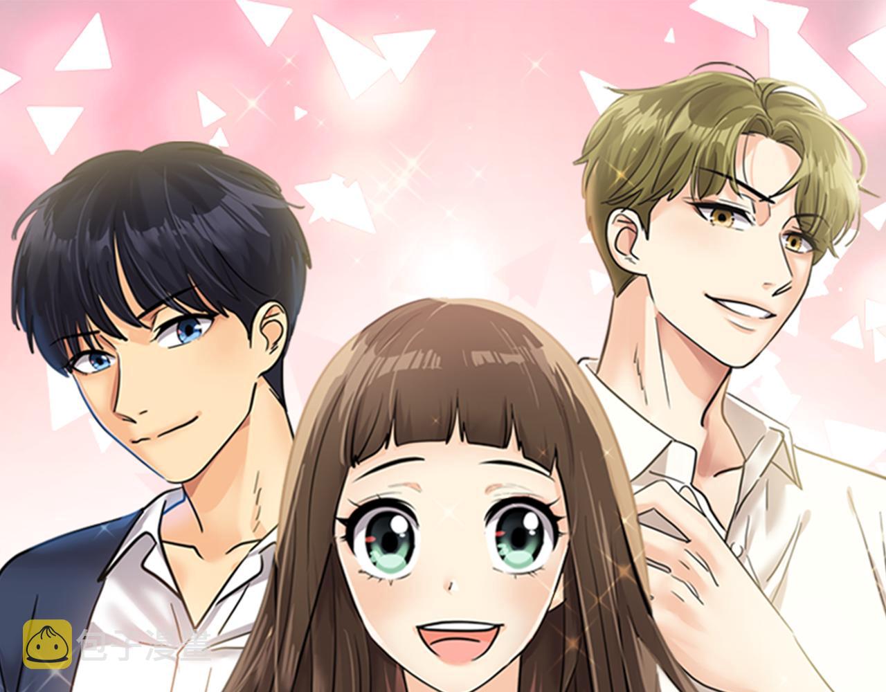 心有独锺2-心有悸动漫画,第37话 吃早餐1图