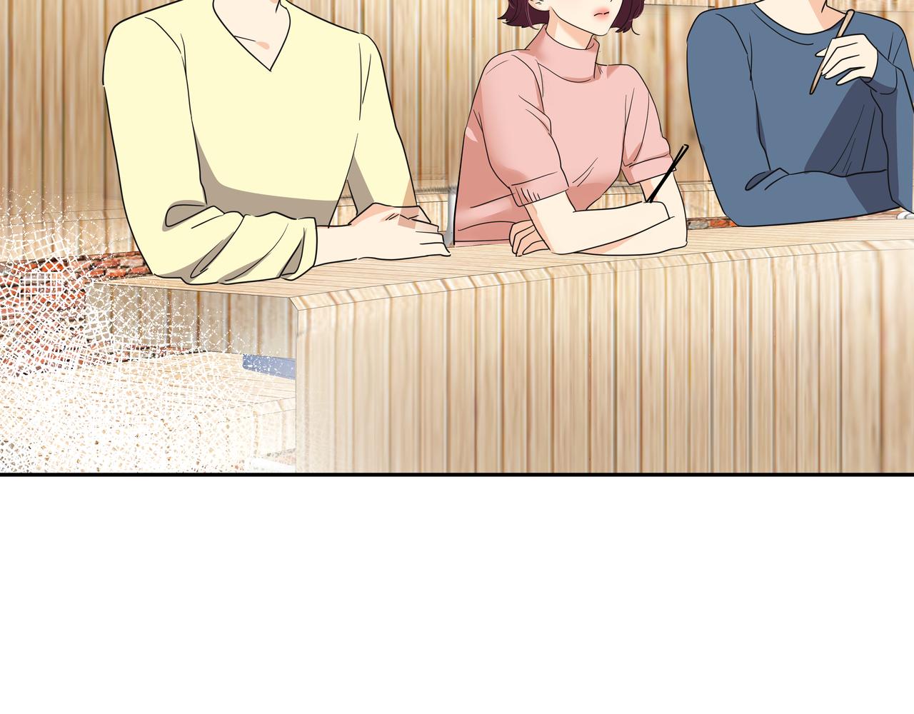心有独锺2-心有悸动漫画,完结篇 随着心走1图