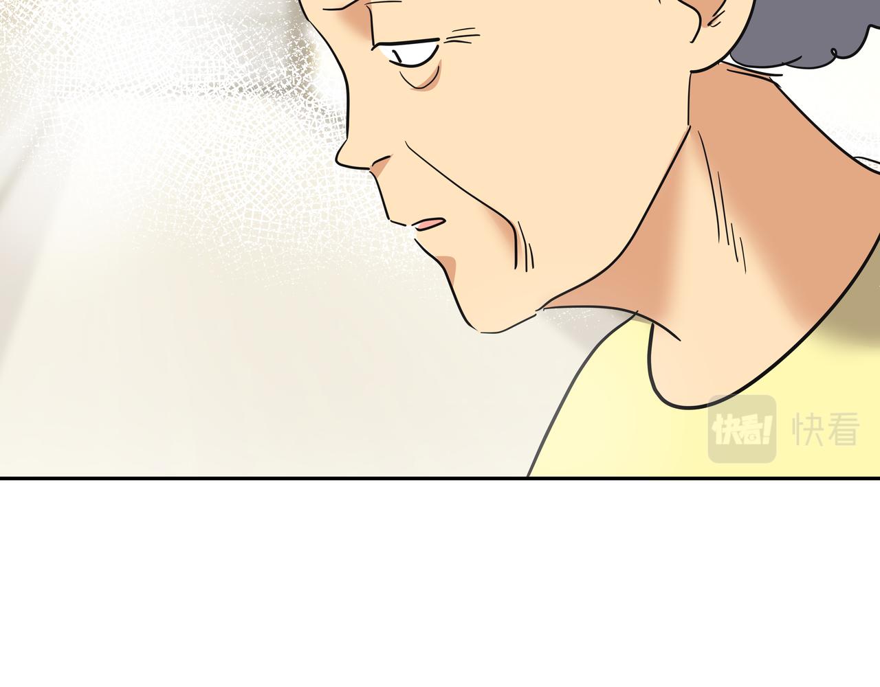 心有独锺2-心有悸动漫画,第37话 吃早餐1图