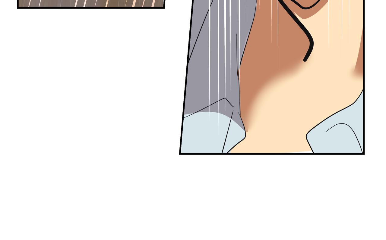心有独锺2-心有悸动漫画,第34话 逸坤不见了1图