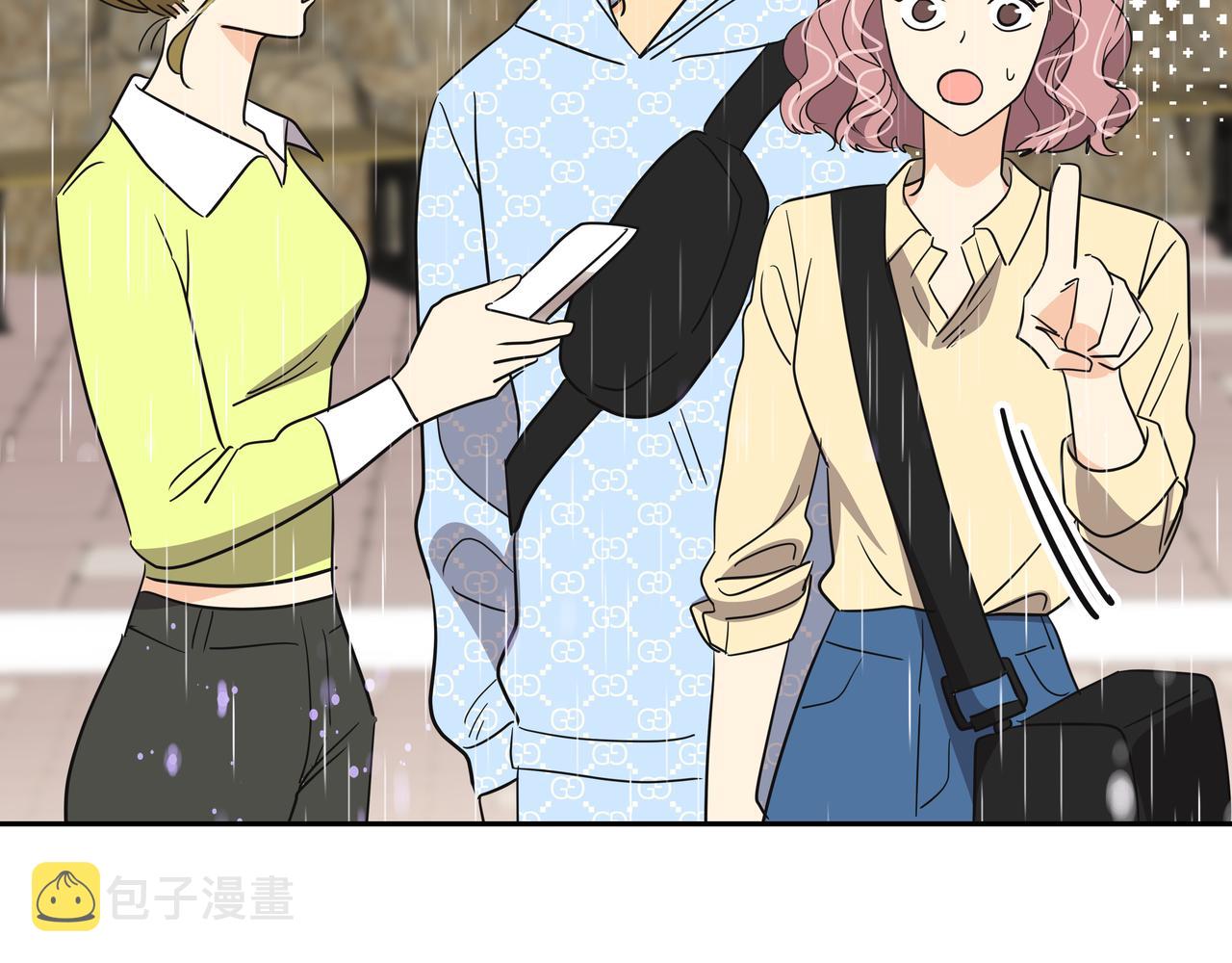 心有独锺2-心有悸动漫画,第32话 寻找沈菲2图