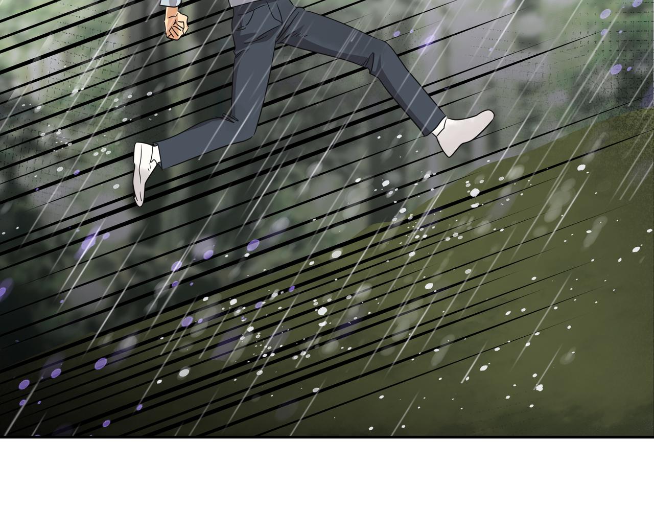 心有独锺2-心有悸动漫画,第34话 逸坤不见了1图