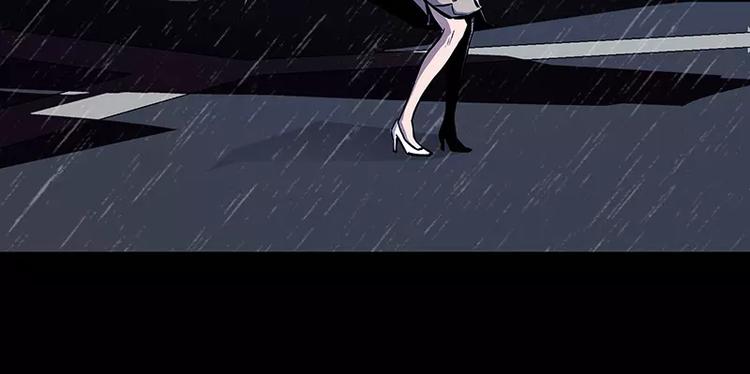 卡戎新出的短剧有哪些漫画,第18话 外援介入2图