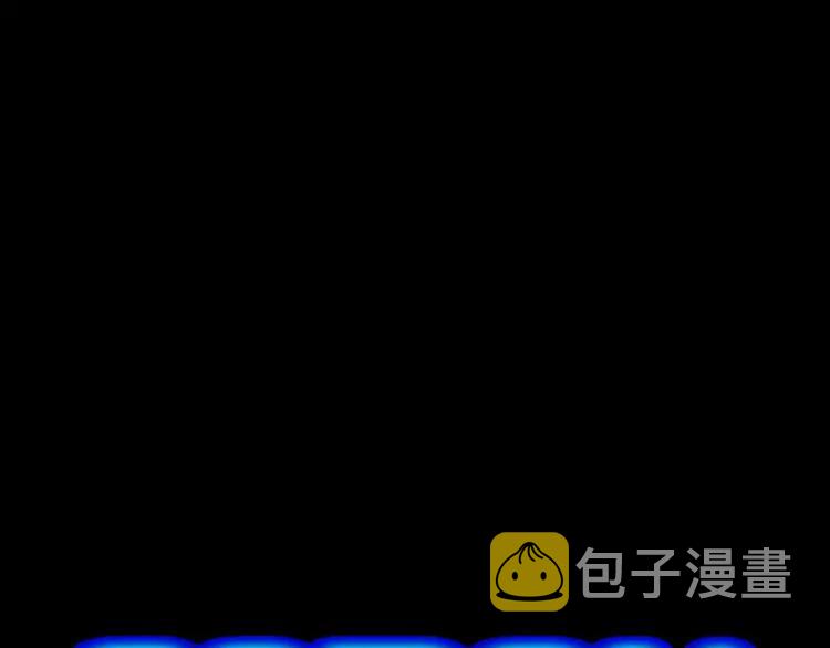 卡戎漫画,第17话 密室逃脱（下）1图