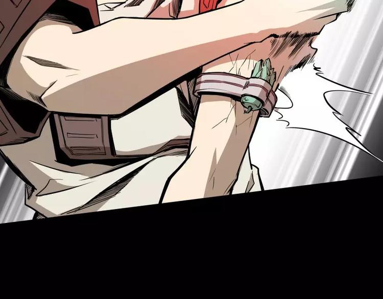 卡戎新出的短剧有哪些漫画,第18话 外援介入1图