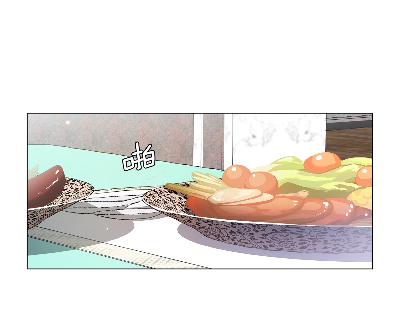 哥哥们只会心疼我漫画,第40话 令人窒息的早餐2图