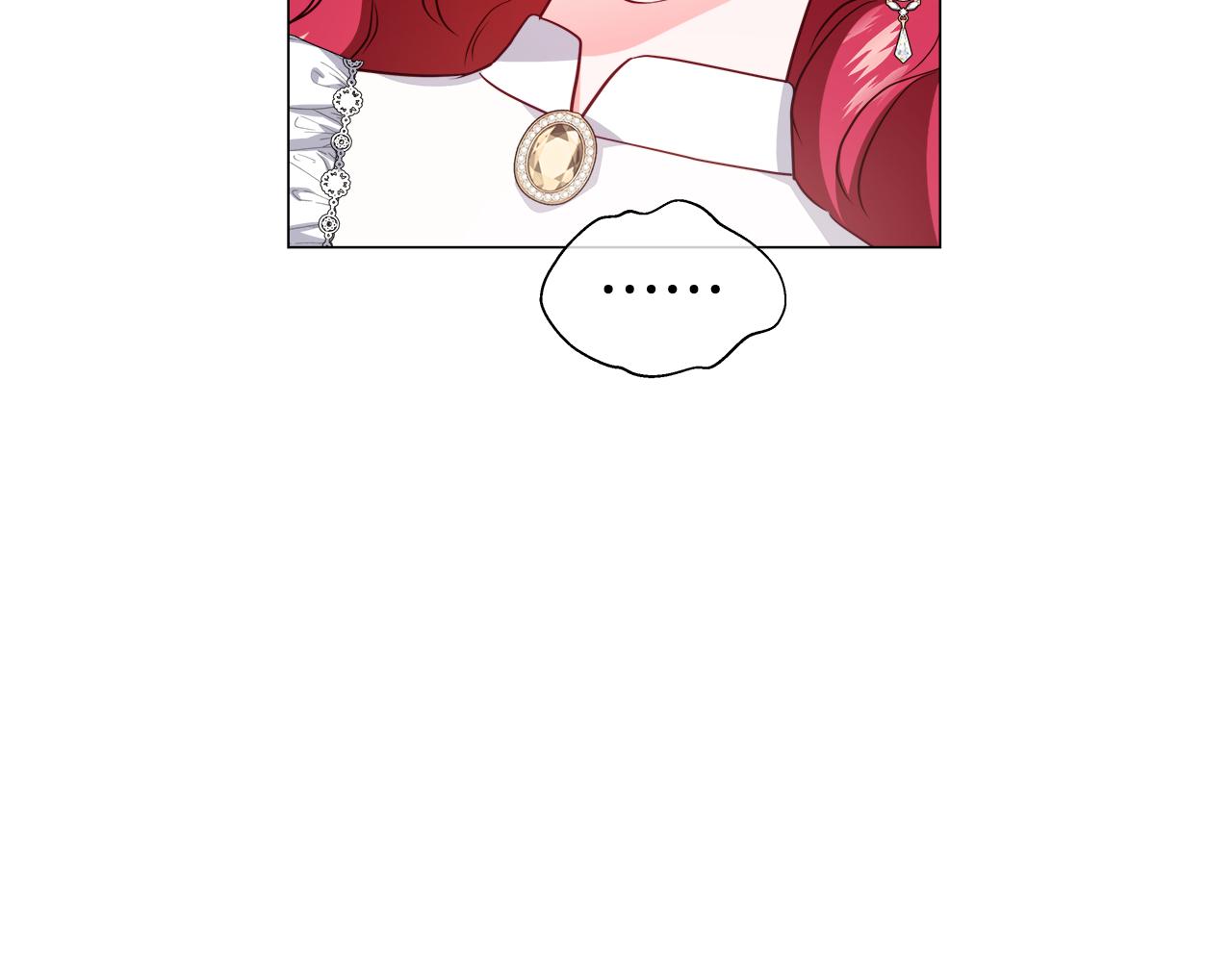 哥哥们只会心疼我漫画,第44话 隐藏的神谕2图