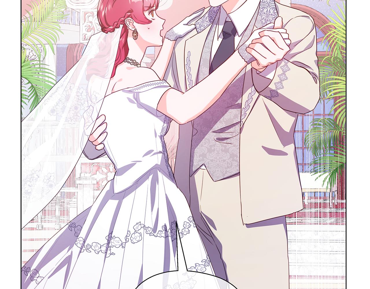 哥哥们只会心疼我漫画,第30话 不好的预感2图