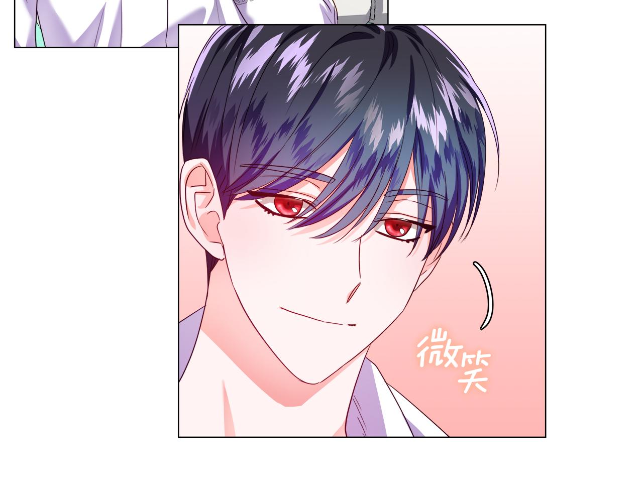 哥哥们只会心疼我漫画,第40话 令人窒息的早餐1图