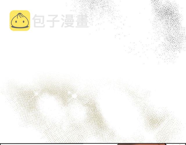猫王子的新娘漫画,第44话 听您指挥！2图