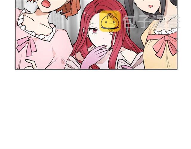 猫王子的新娘免费漫画漫画,第二季第3话 自证清白1图