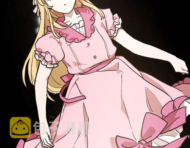 猫王子的新娘百度网盘漫画,第8话 赌约1图