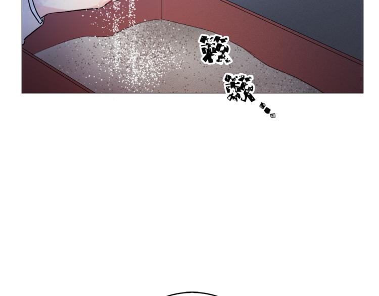 猫王子的新娘漫画免费下拉式漫画,第5话 逃离皇宫2图