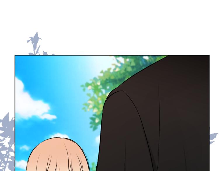 猫王子的新娘免费漫画漫画,第19话 她的味道1图