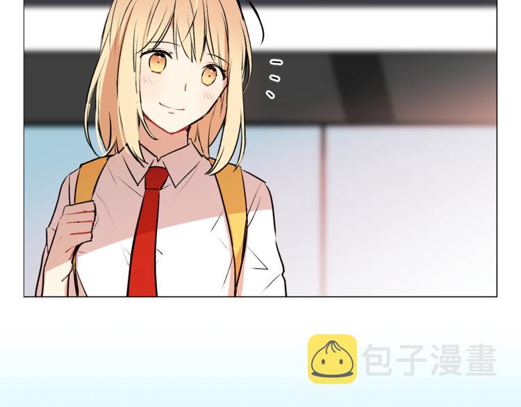 猫王子的新娘漫画,第13话 可恶的猫咪！2图